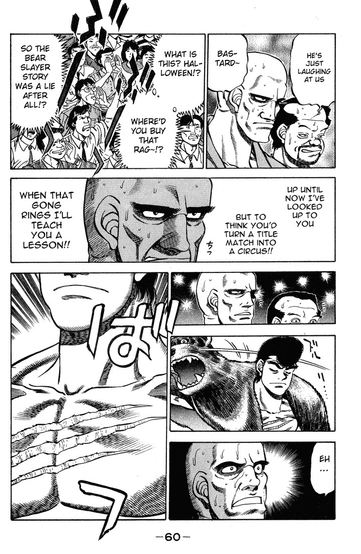 Hajime no Ippo Chapter 235 18